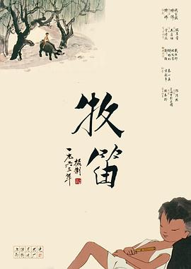 男生和女生在房间里一起生猴子